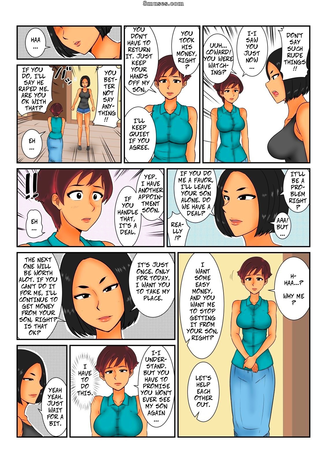 Mikan Dou - Okane no Yukue - Où est mon argent - Page 7
