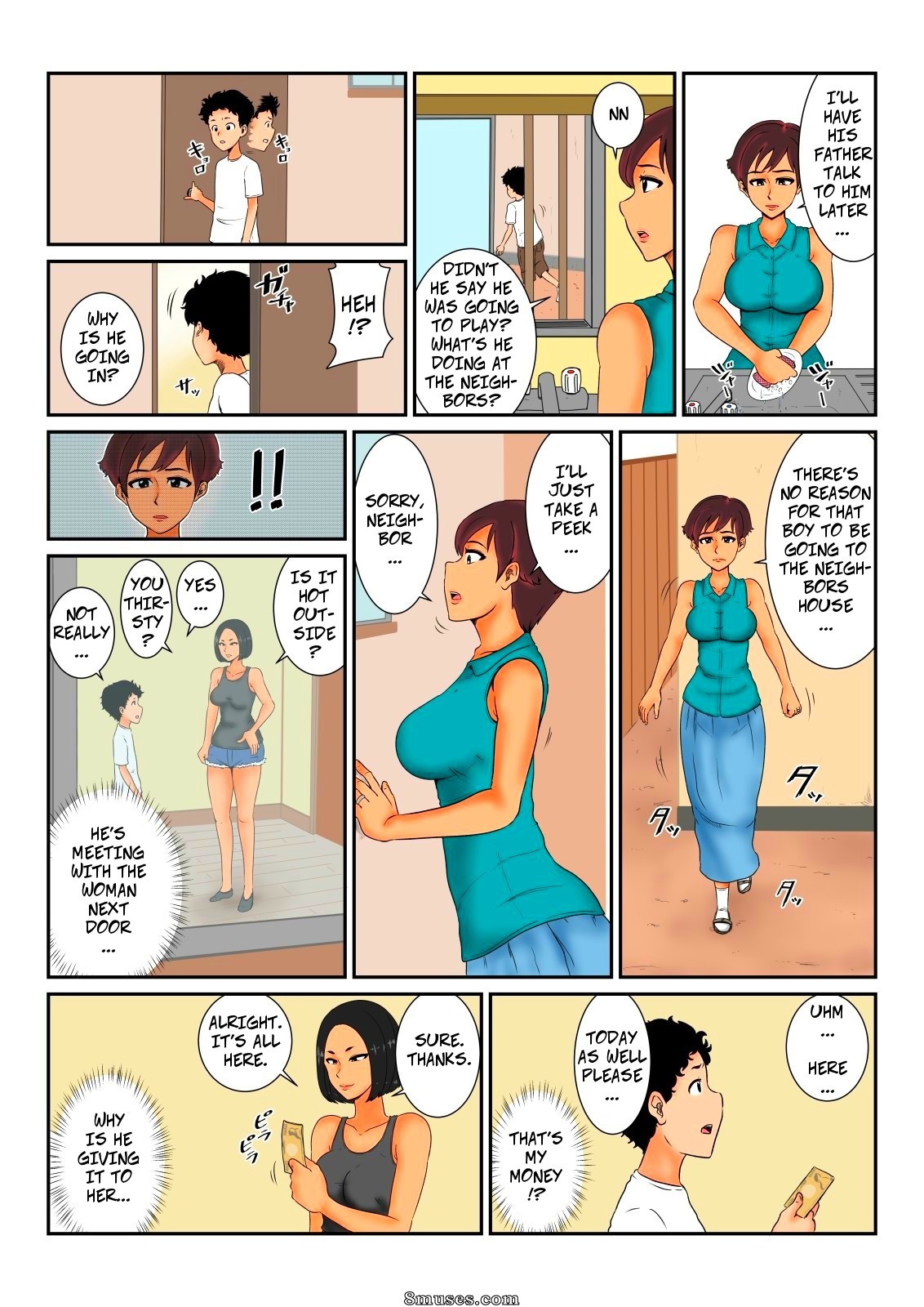 Mikan Dou - Okane no Yukue - Où est mon argent - Page 3