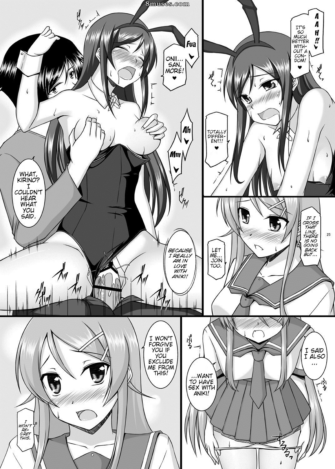 Ore no imouto ga konna ni kawaii wake ga nai - BUNNY SISTERS - Page 26
