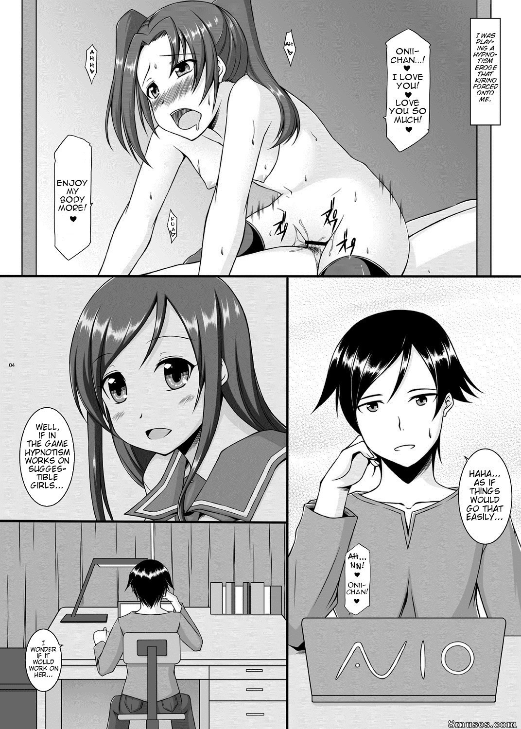 Ore no imouto ga konna ni kawaii wake ga nai - Sœurs Bunny - Page 5