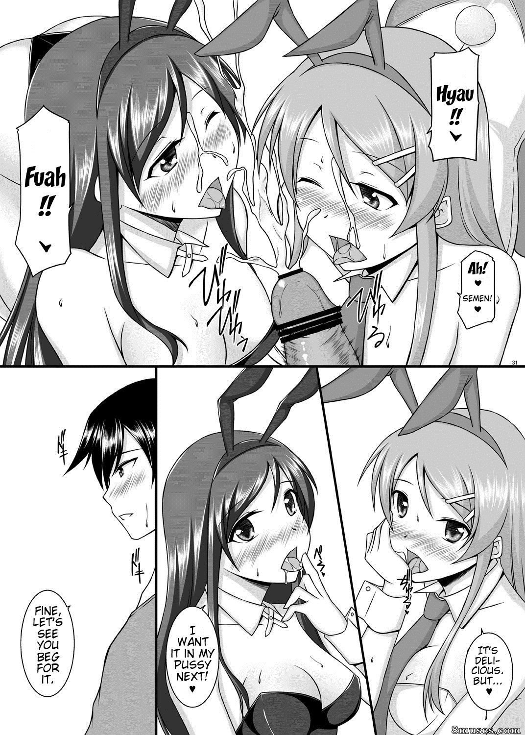 Ore no imouto ga konna ni kawaii wake ga nai - BUNNY SISTERS - Page 32