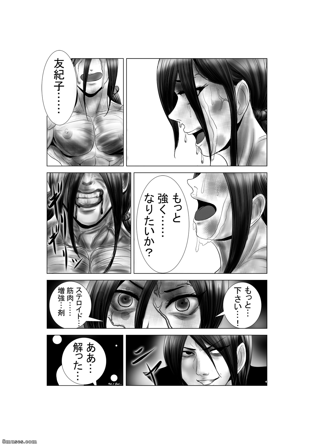 S20K00Y - Mad Skinny - Page 34