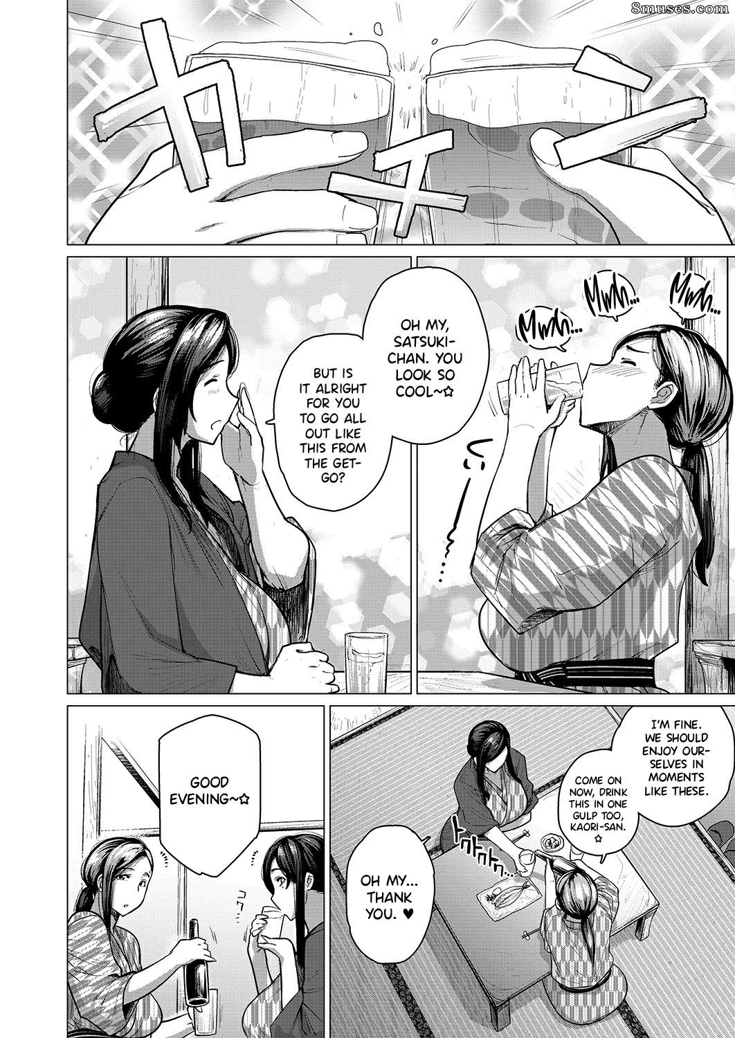 Etuzan Jakusui - Hitozuma Nanpa NTR Onsen Ryokousaki de Nakayoku Tanetsuke Saremashita - Page 4