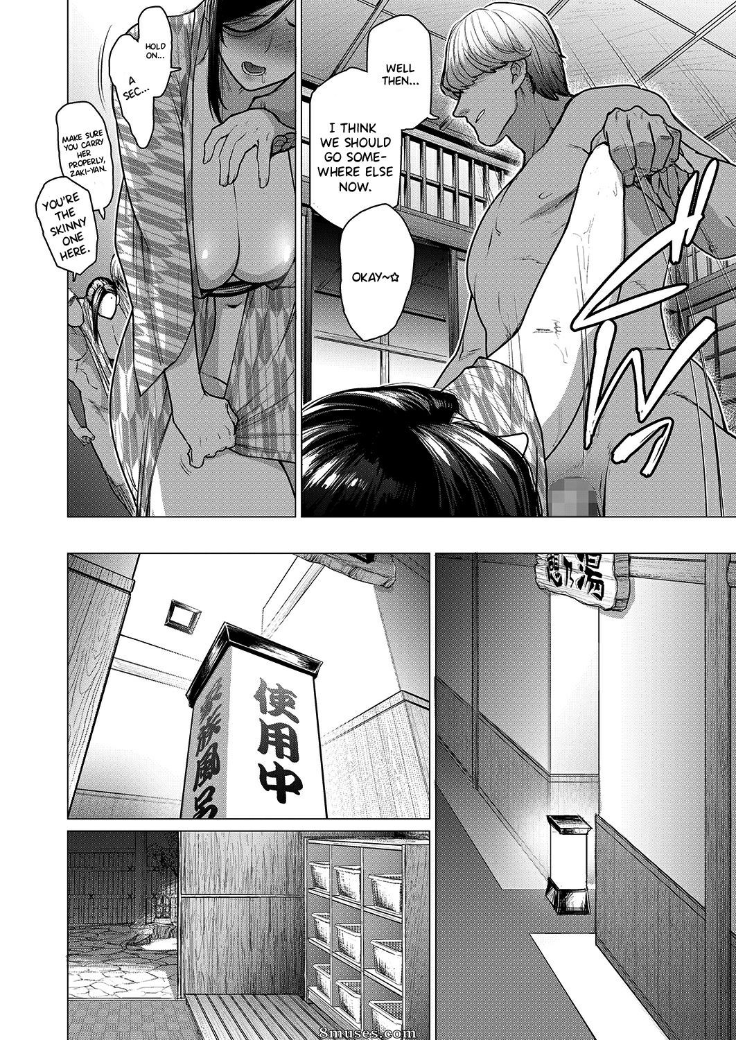 Etuzan Jakusui - Hitozuma Nanpa NTR Onsen Ryokousaki de Nakayoku Tanetsuke Saremashita - Page 16