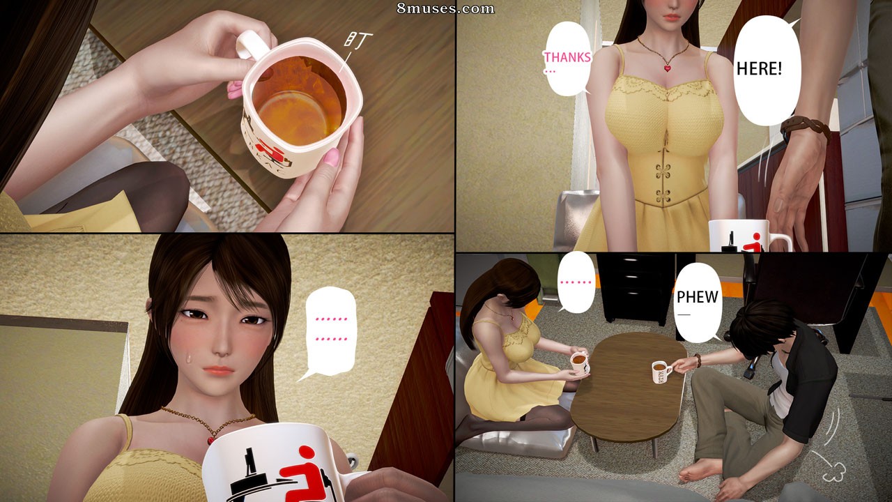 Ayaka's Diary - Issue 5 - Page 108