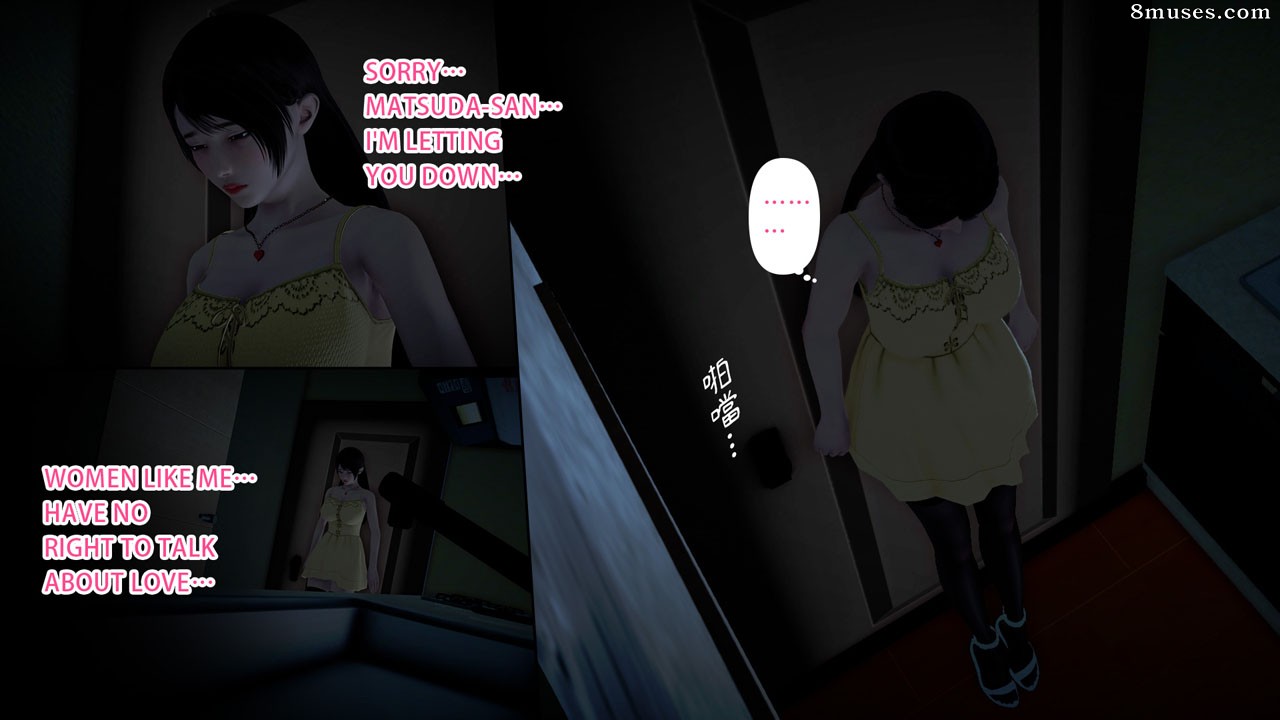 Ayaka's Diary - Issue 5 - Page 131