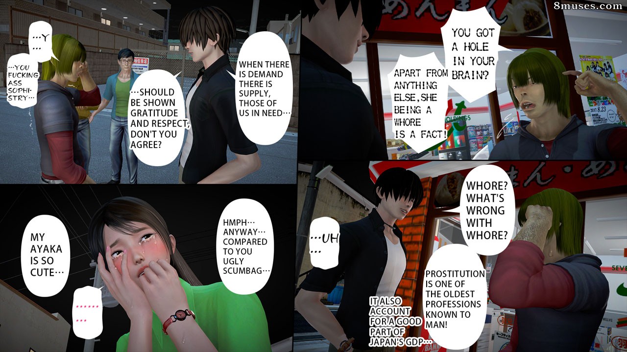 Ayaka's Diary - Issue 5 - Page 183