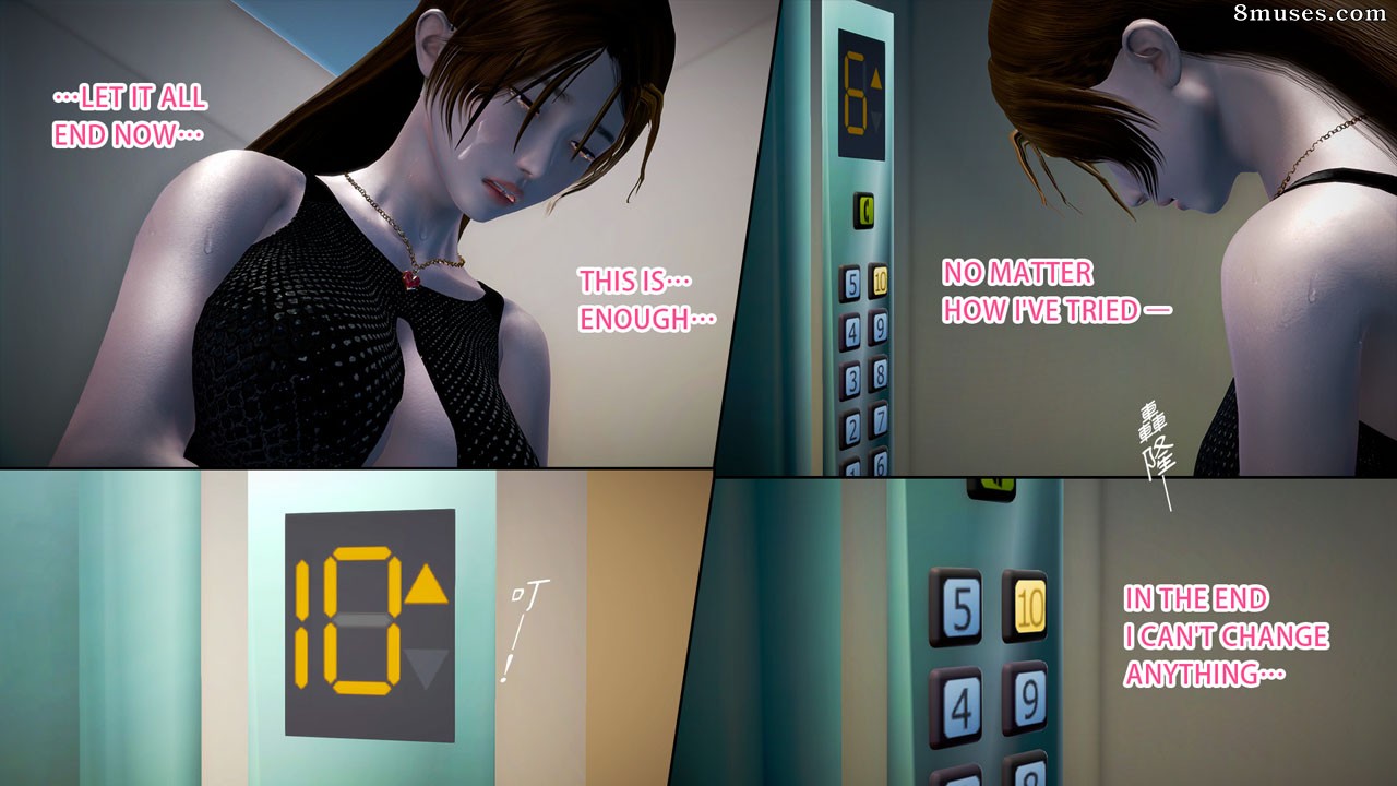 Ayaka's Diary - Issue 5 - Page 81