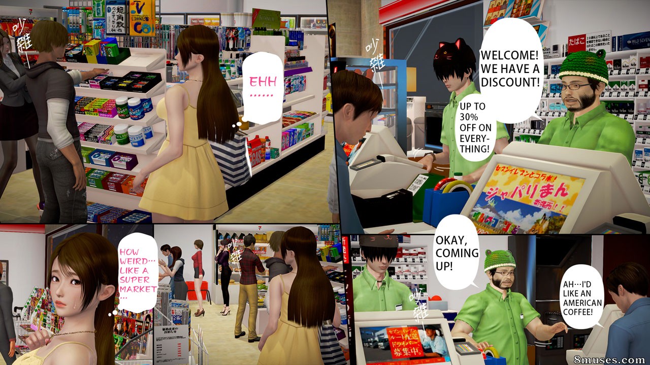 Ayaka's Diary - Issue 5 - Page 46