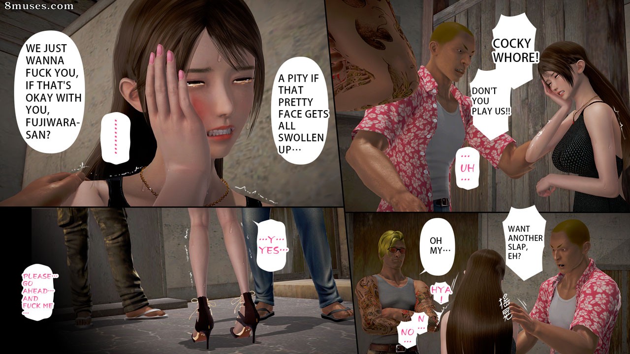 Ayaka's Diary - Issue 5 - Page 62