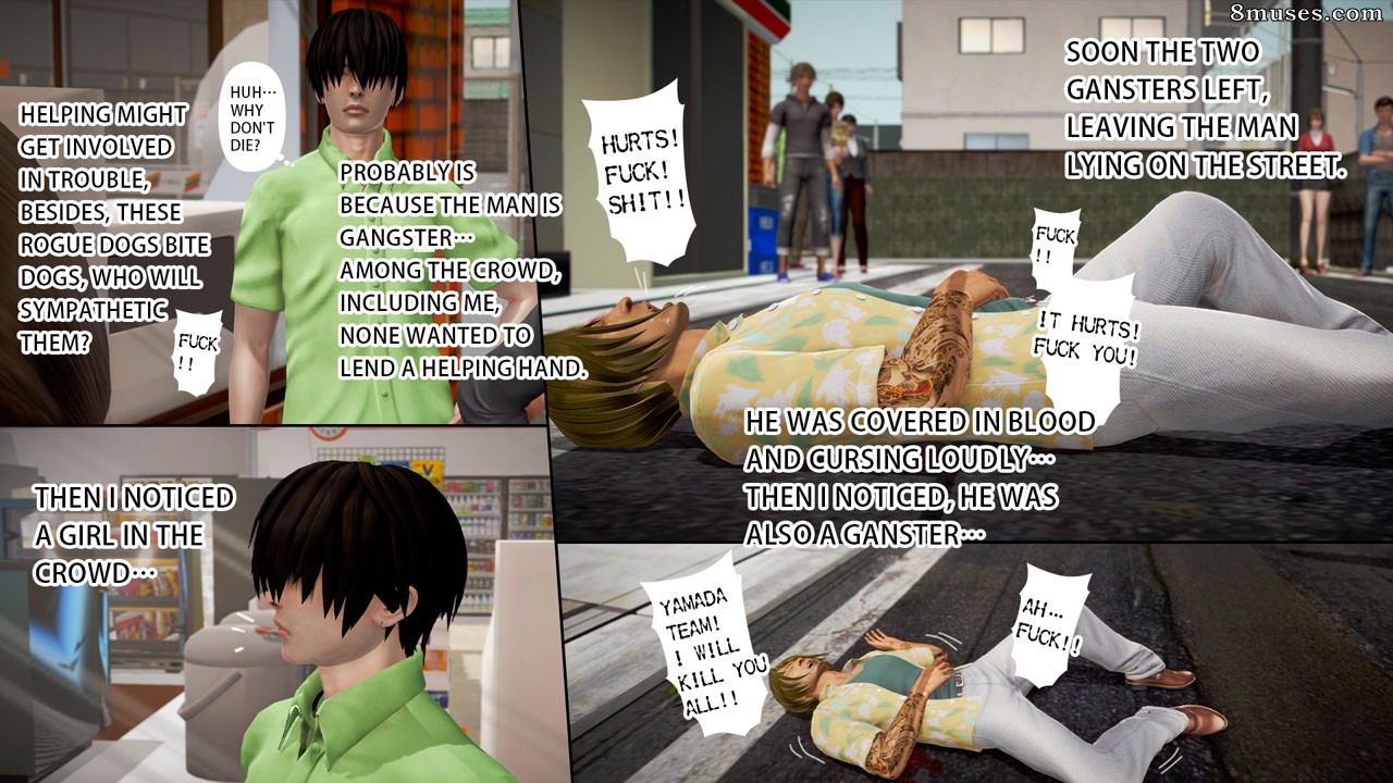 Ayaka's Diary - Issue 5 - Page 155