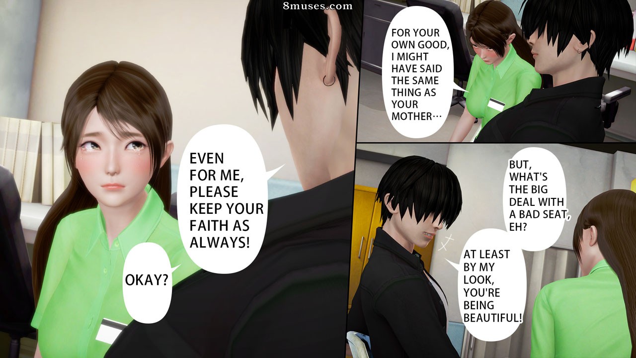 Ayaka's Diary - Issue 5 - Page 195