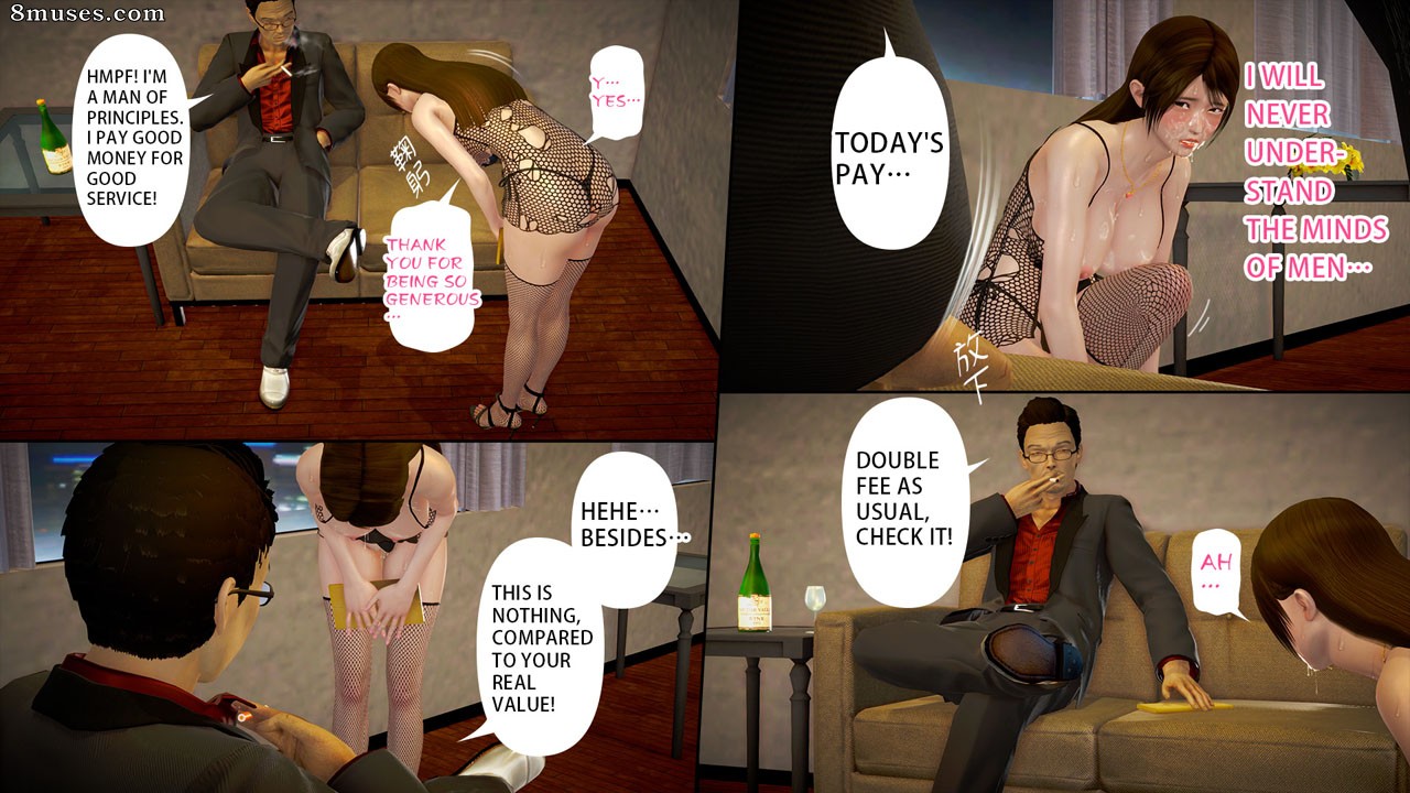 Ayaka's Diary - Issue 5 - Page 42