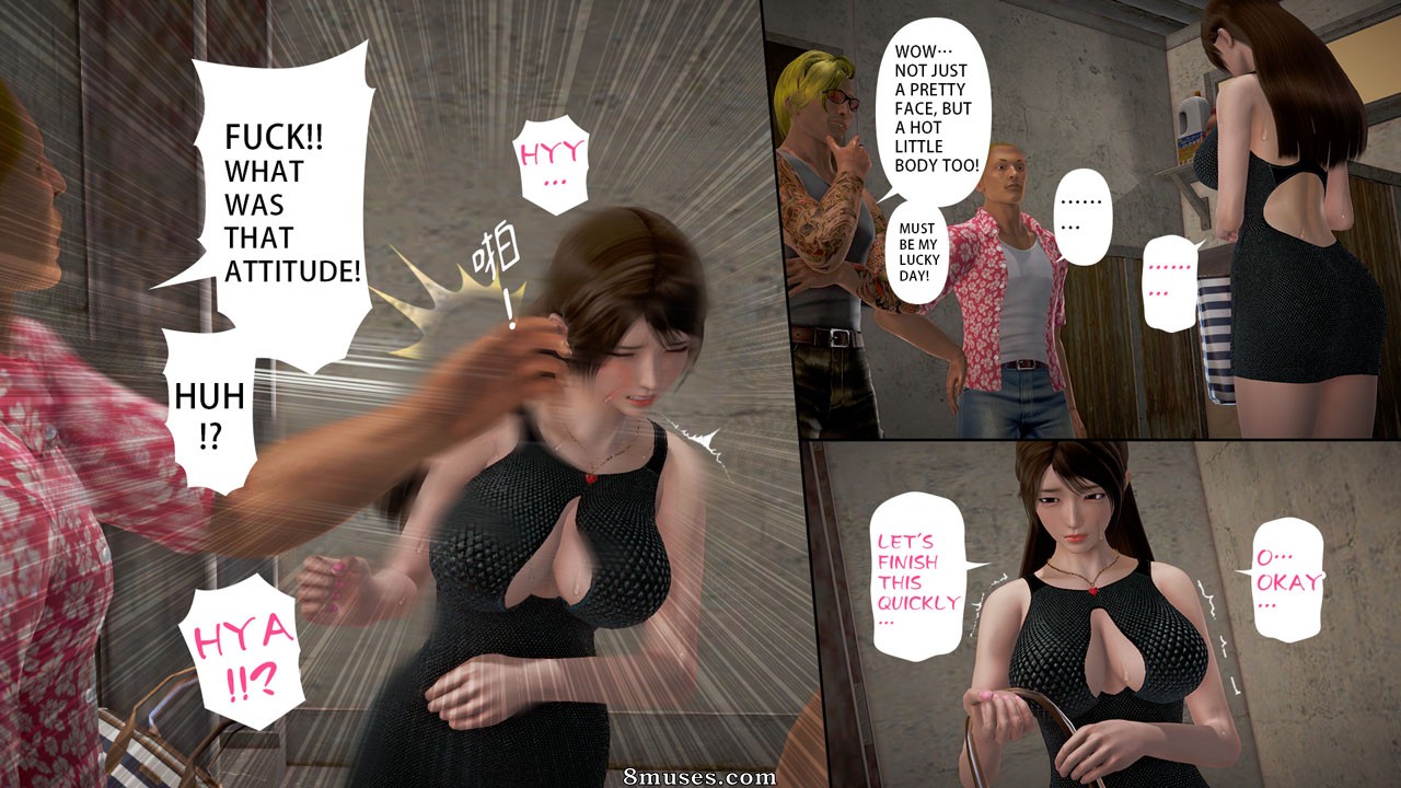 Ayaka's Diary - Issue 5 - Page 61