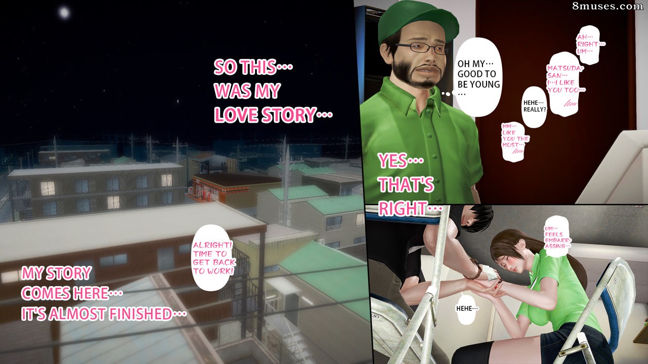 Ayaka's Diary - Issue 5 - Page 200