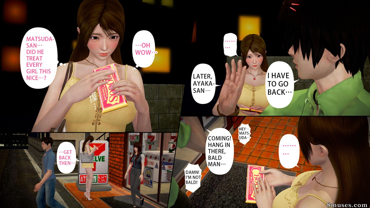 Ayaka's Diary - Issue 5 - Page 51