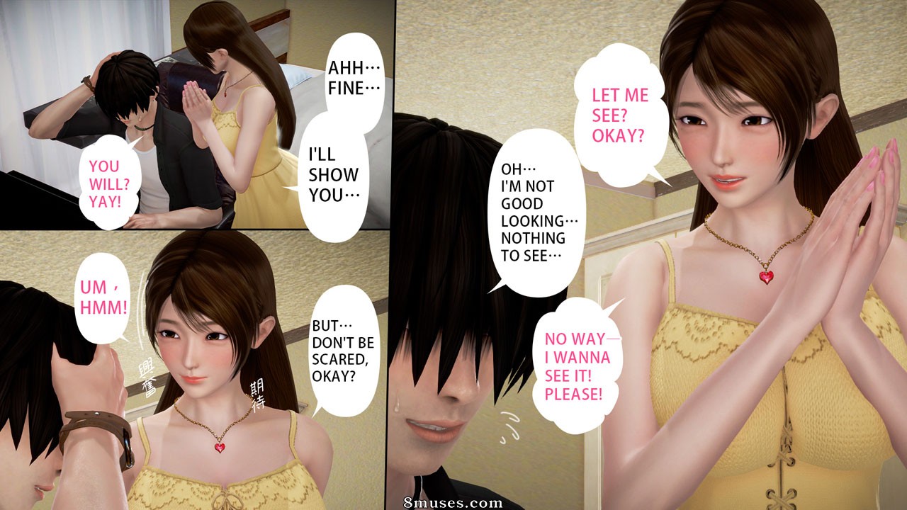 Ayaka's Diary - Issue 5 - Page 124