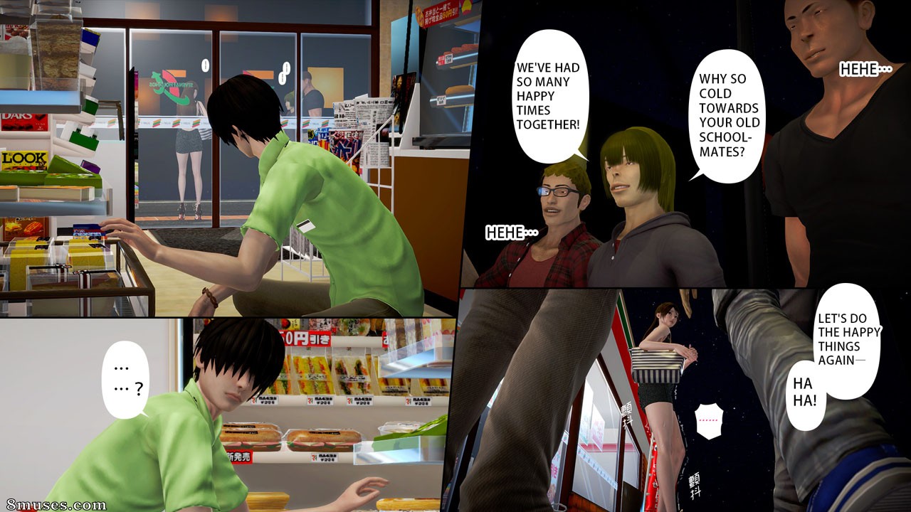 Ayaka's Diary - Issue 5 - Page 76