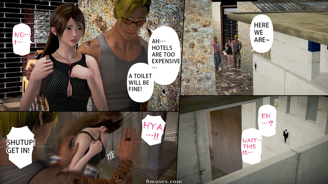 Ayaka's Diary - Issue 5 - Page 60