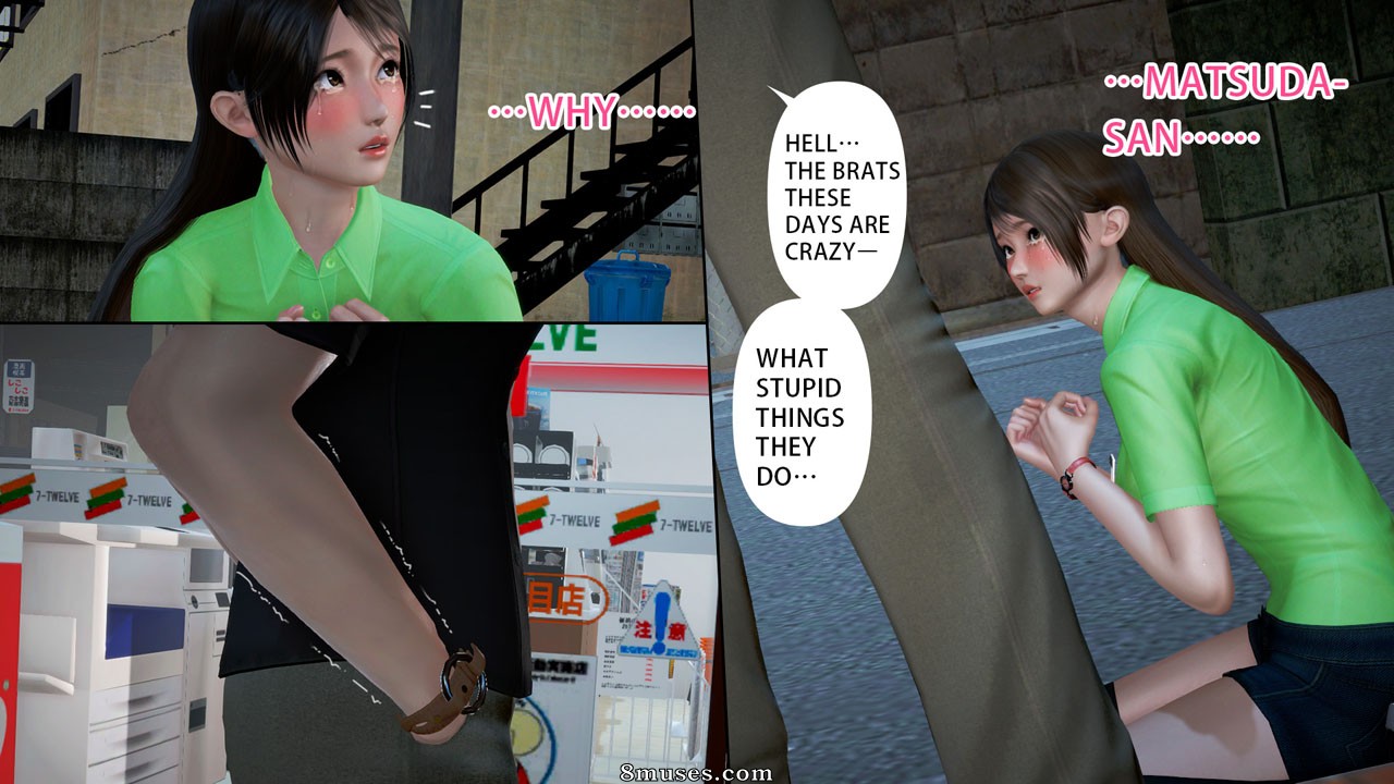 Ayaka's Diary - Issue 5 - Page 186