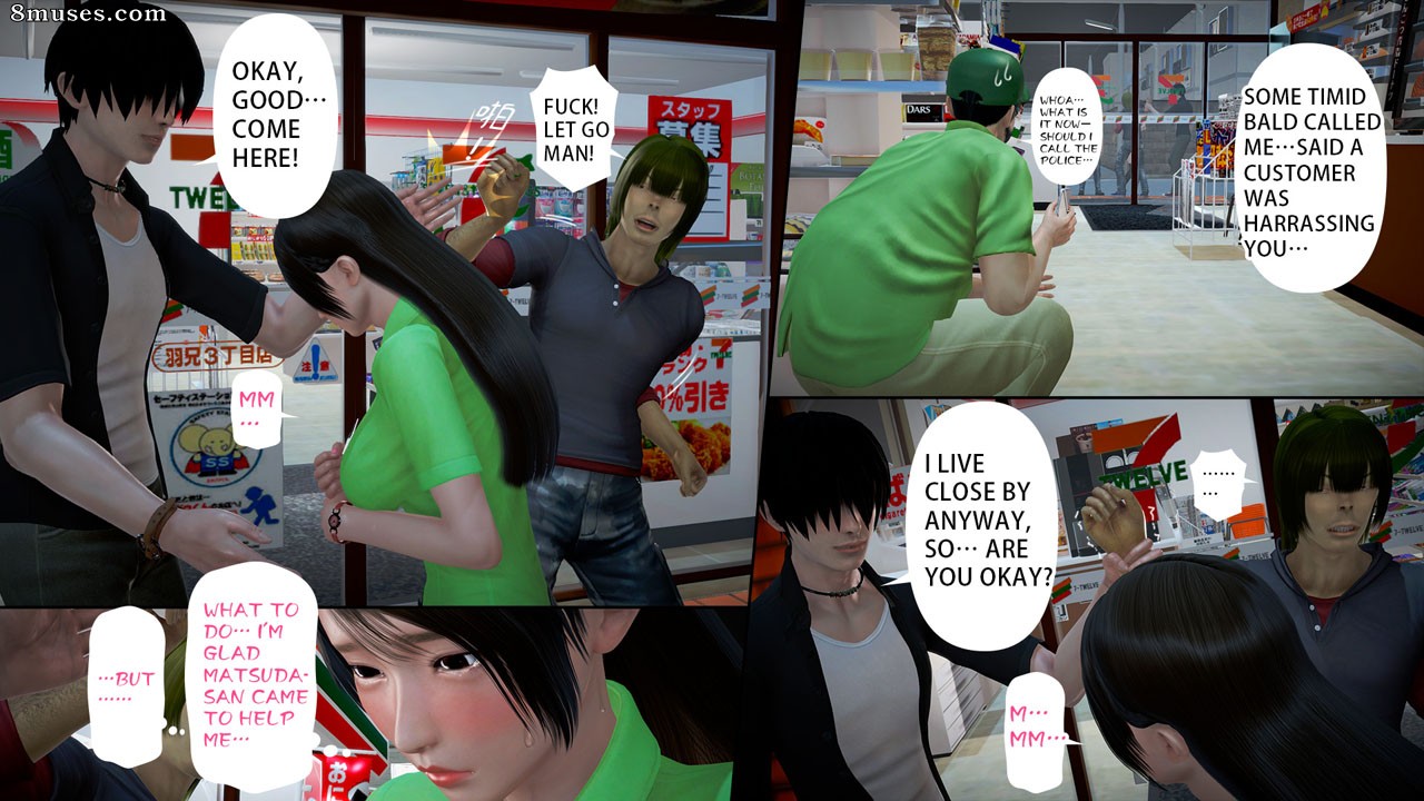 Ayaka's Diary - Issue 5 - Page 173