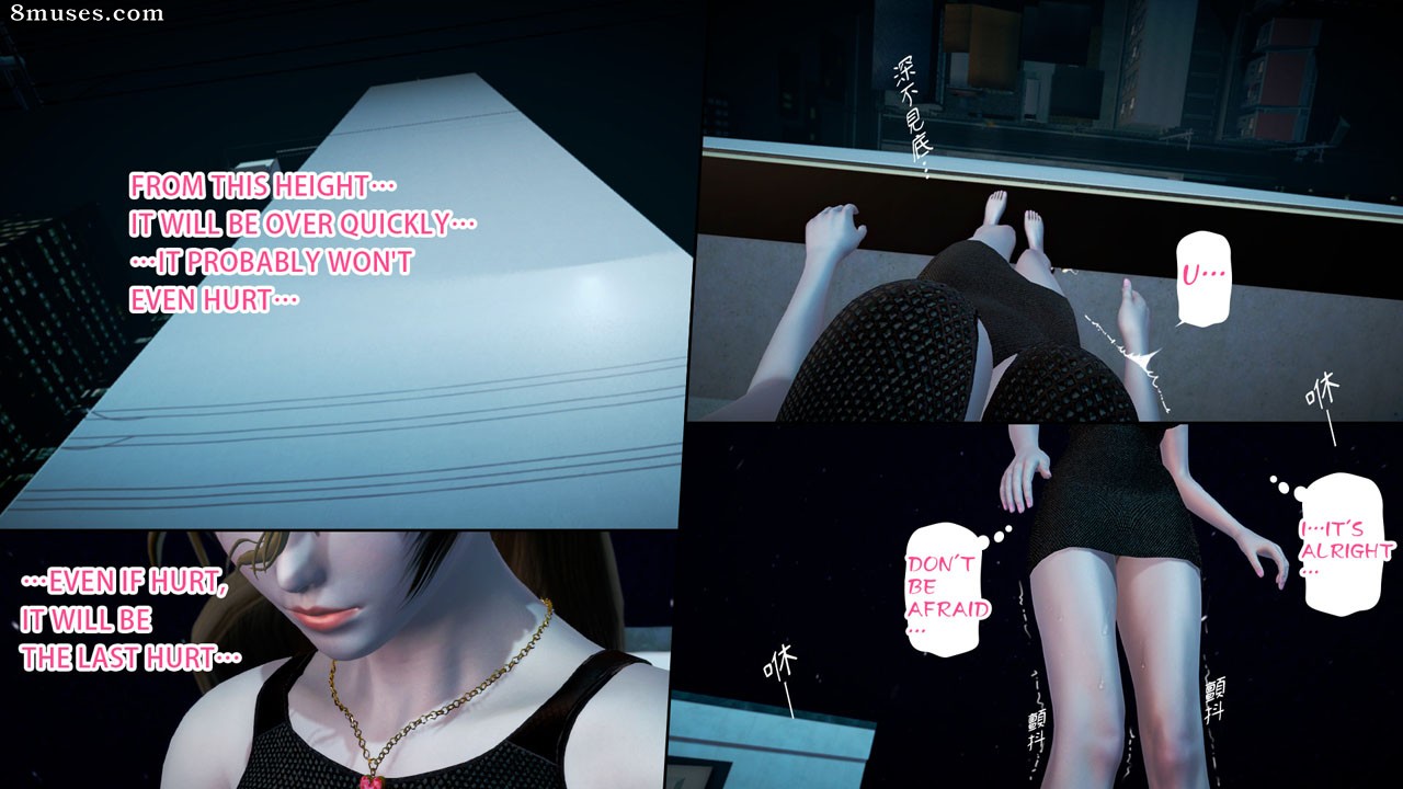 Ayaka's Diary - Issue 5 - Page 84