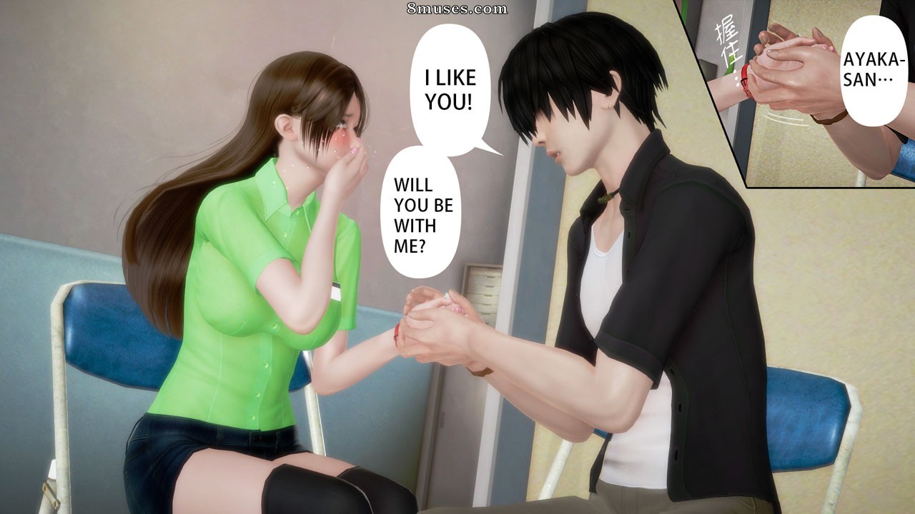 Ayaka's Diary - Issue 5 - Page 198
