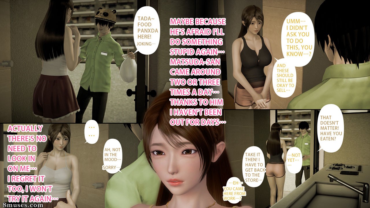 Ayaka's Diary - Issue 5 - Page 104