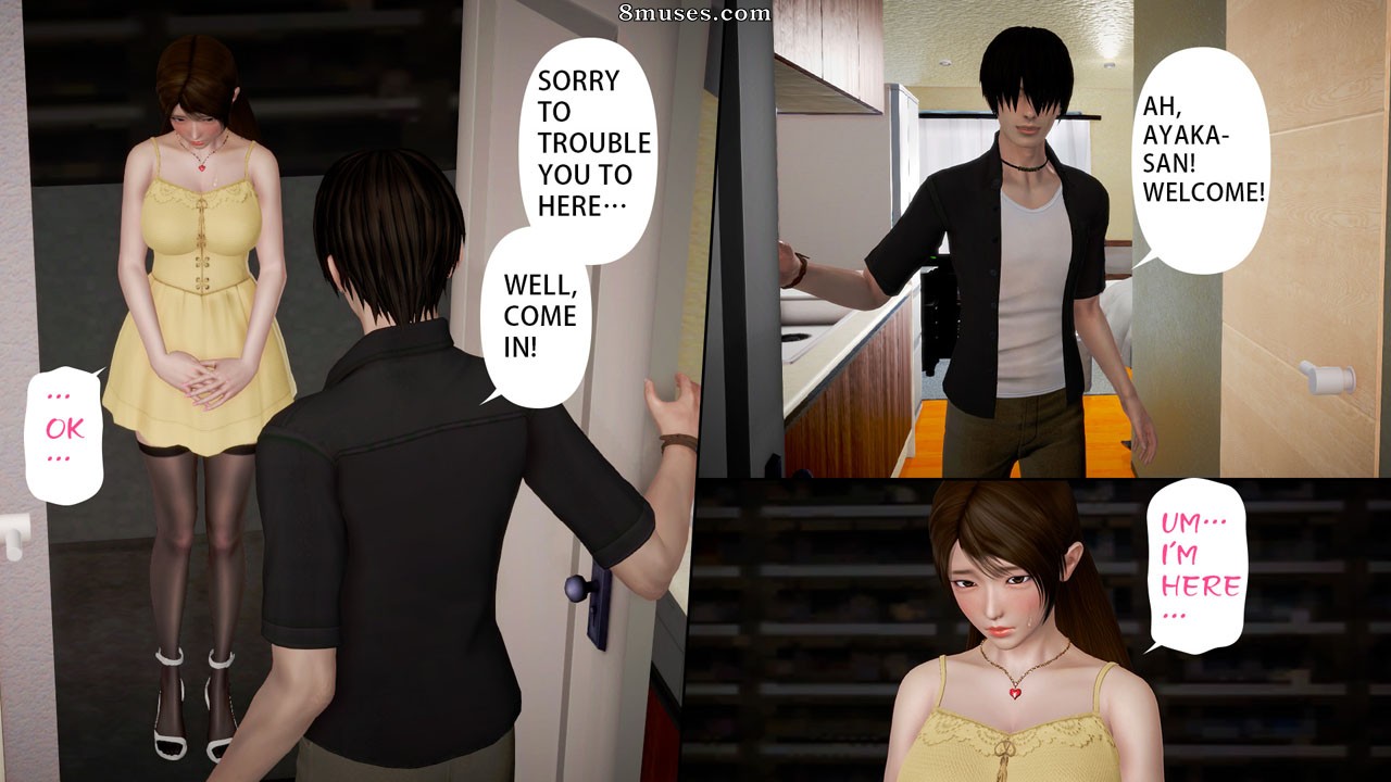 Ayaka's Diary - Issue 5 - Page 106