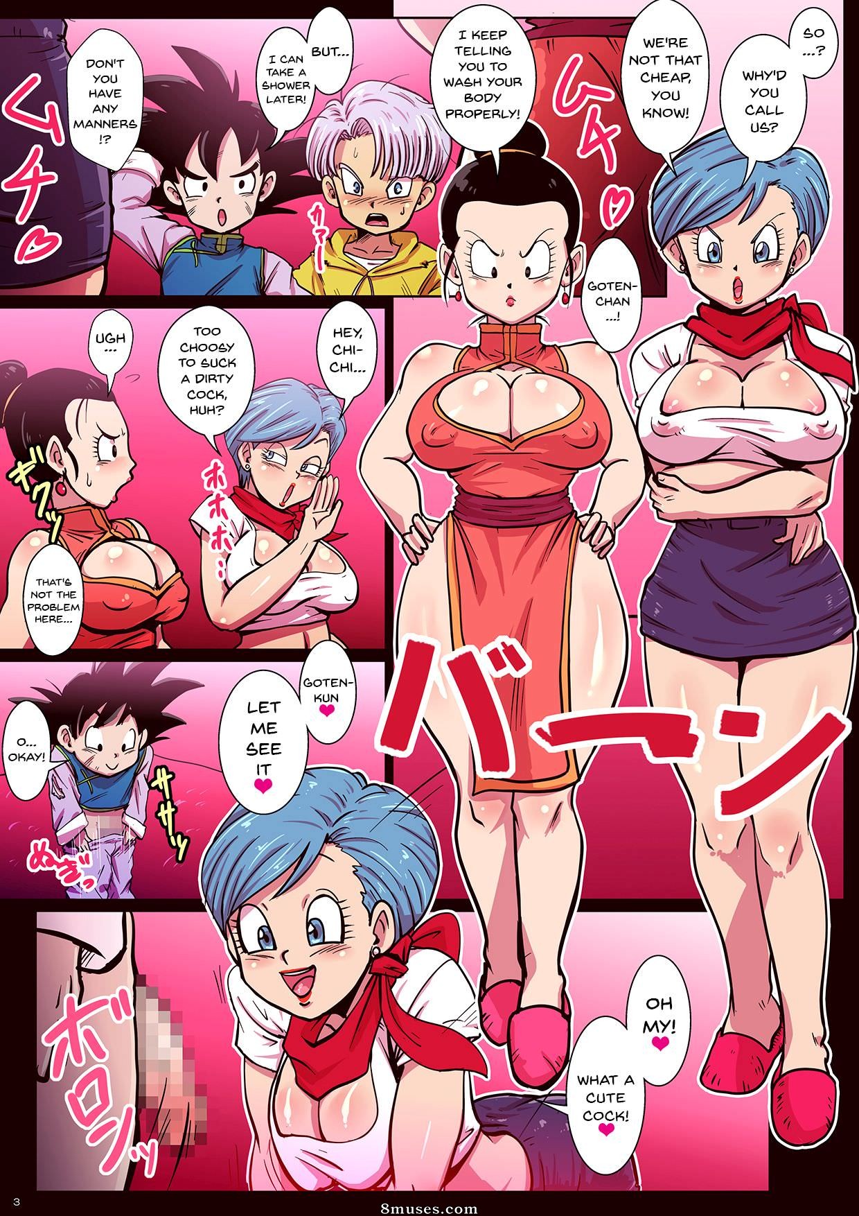 Rikka Kai - Delivery Bitch Mama Super - Page 3