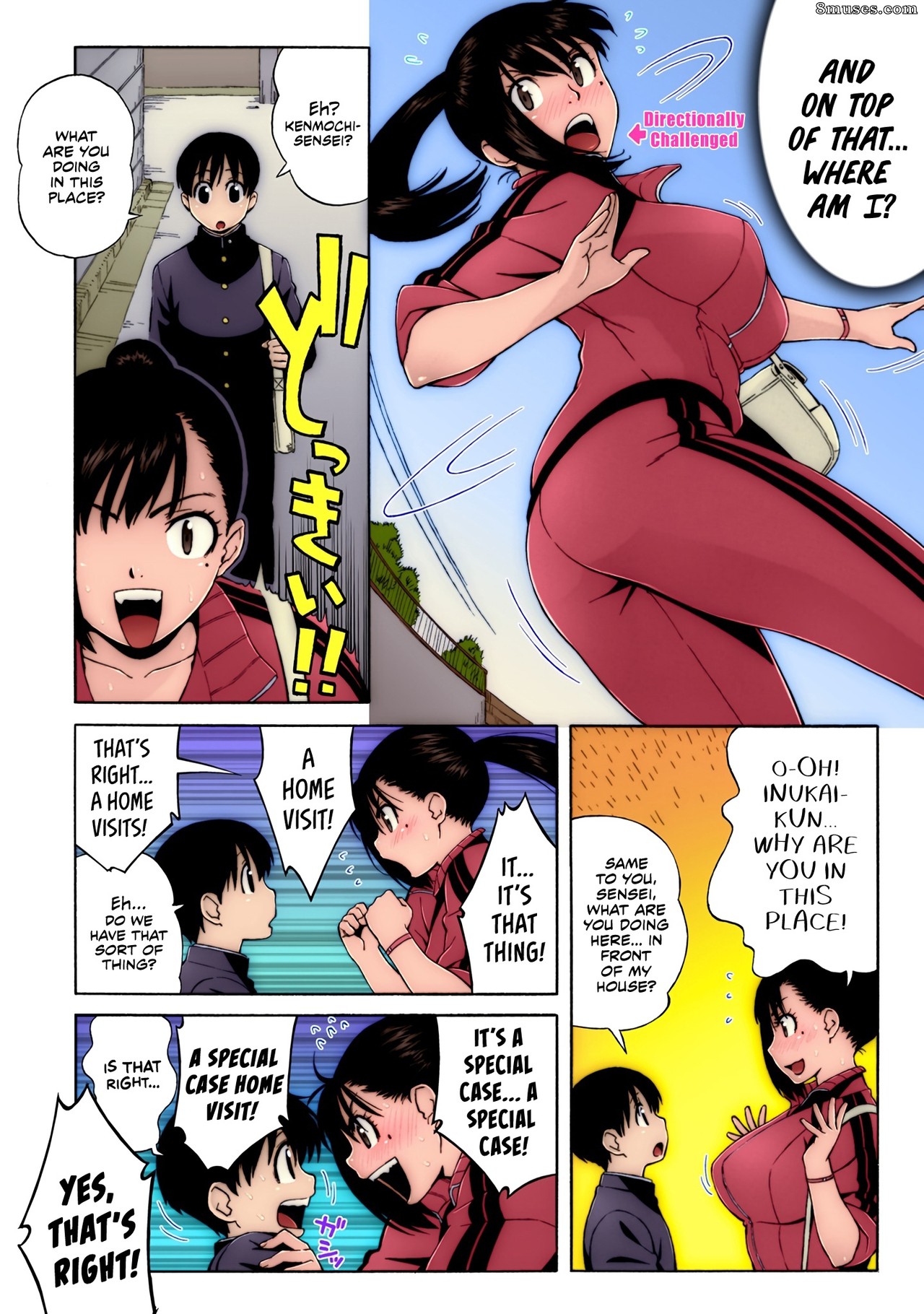 Jingrock - Nonstop! Kenmochi-sensei - Page 4