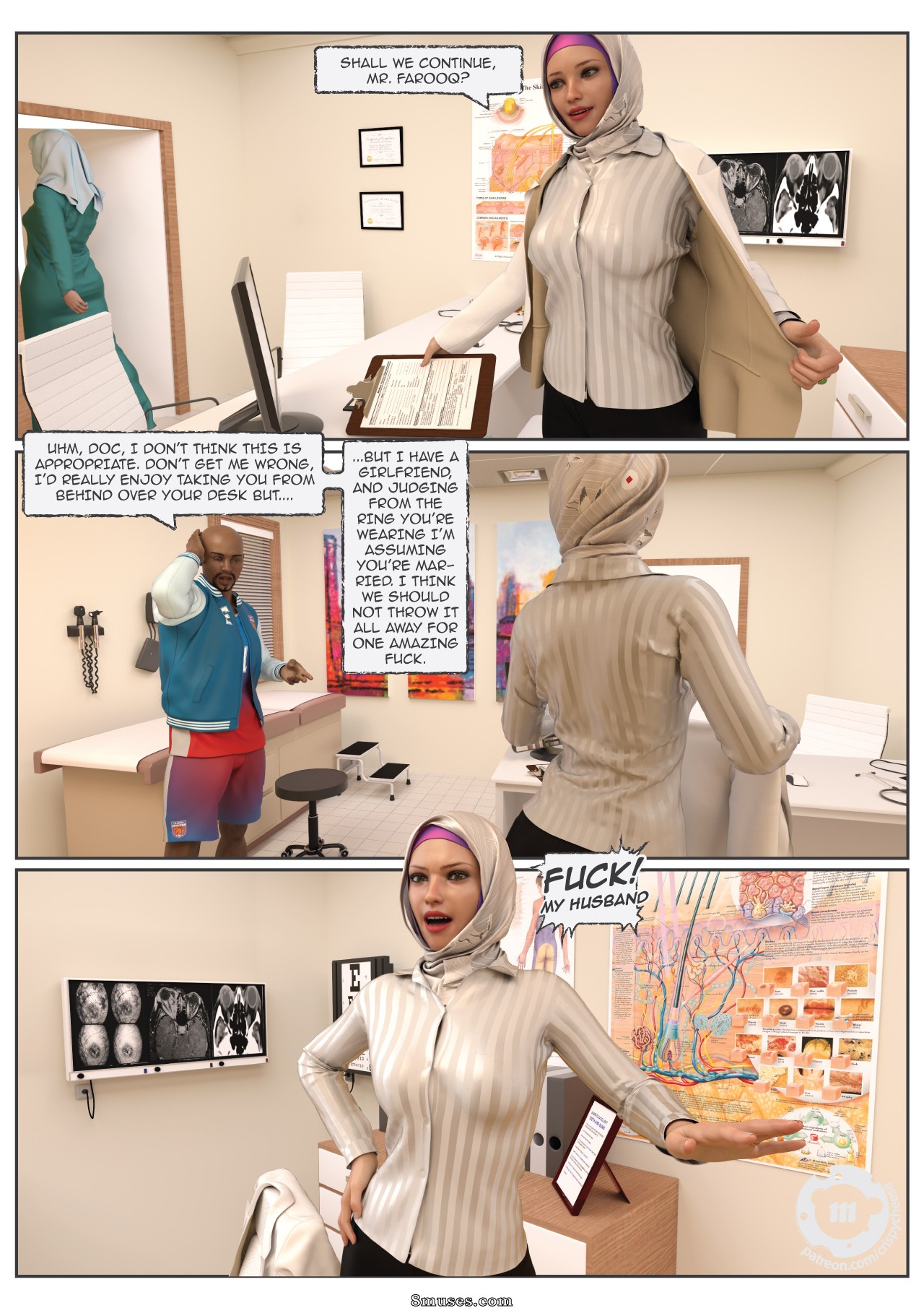 A Girl's Diary - Ladies Confession - Issue 3 - Page 43