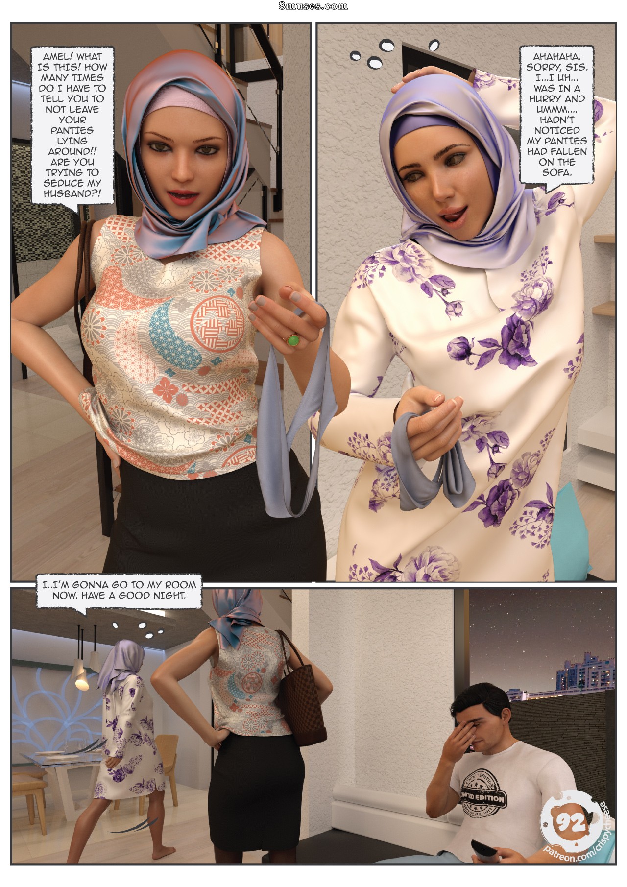 A Girl's Diary - Ladies Confession - Issue 3 - Page 23