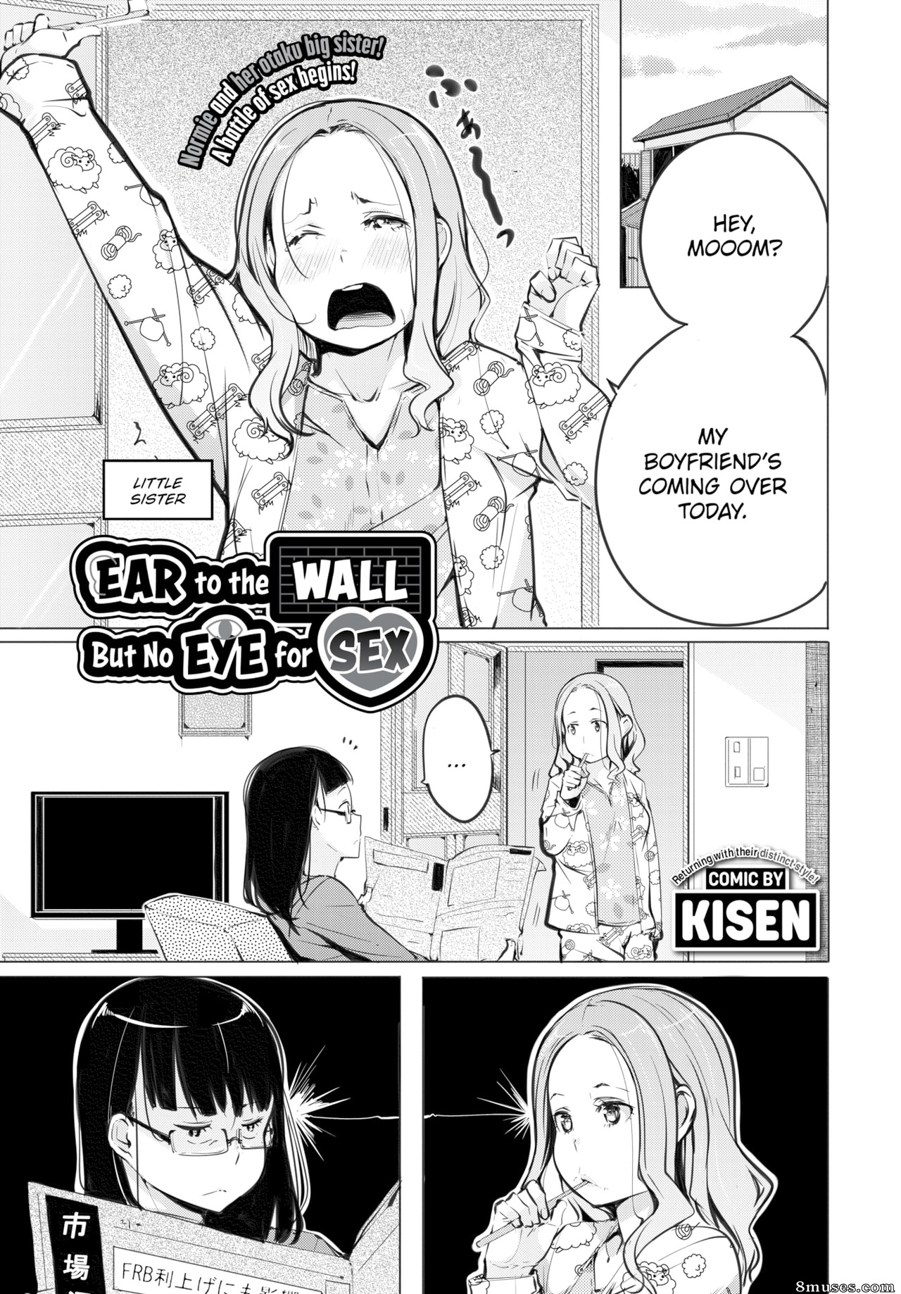 Page 1 | Fakku-Comics/Kisen/Ear-to-the-Wall-But-No-Eye-for-Sex | 8muses -  Sex Comics