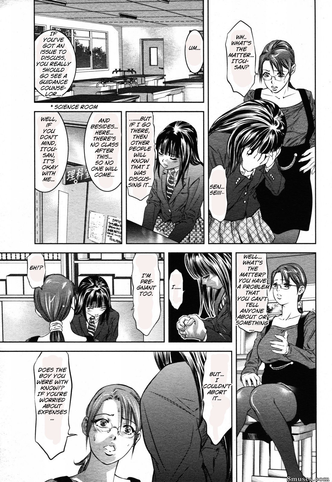 Onikubo Hirohisa - Hakudaku No Yami - Page 8