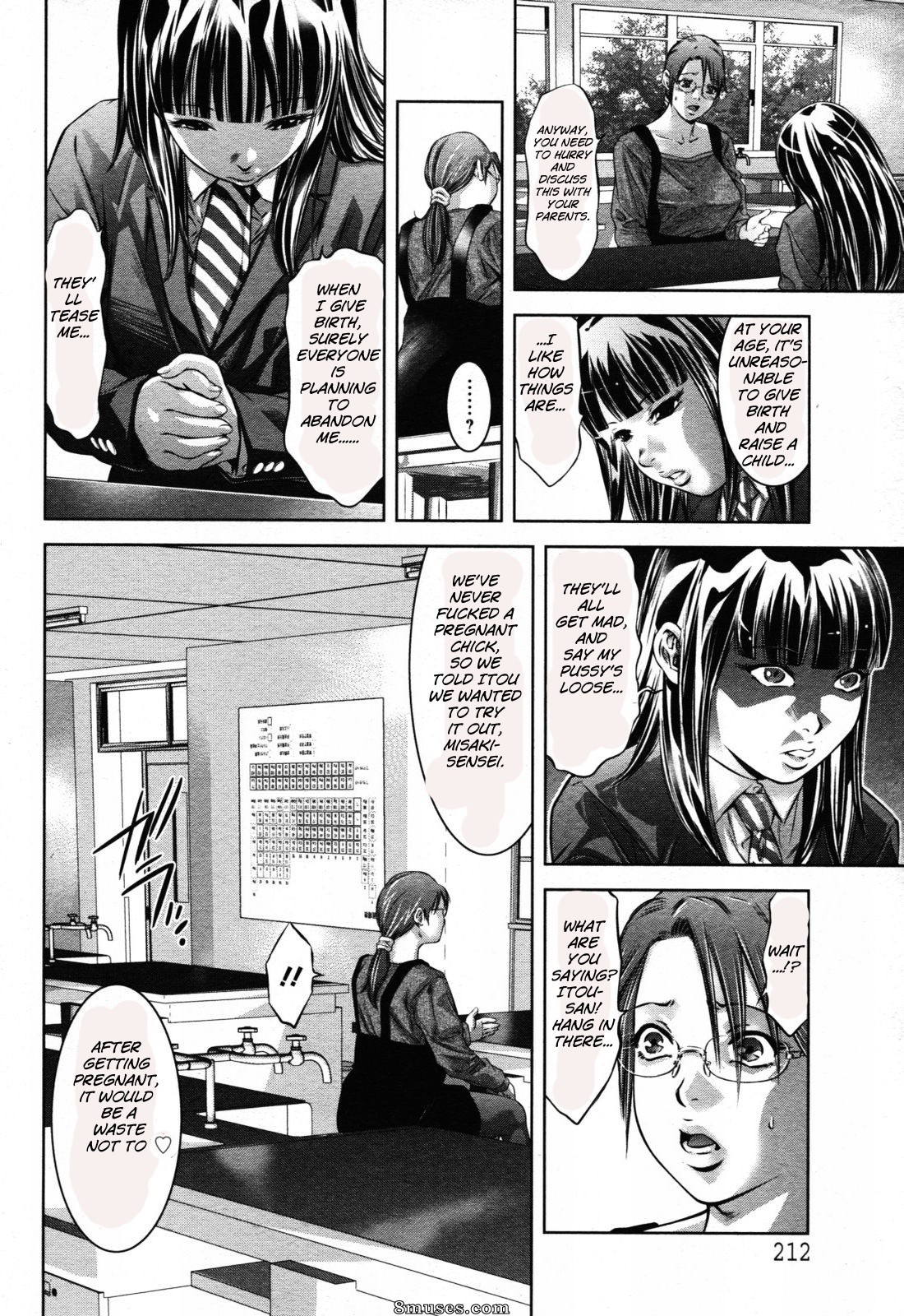 Onikubo Hirohisa - Hakudaku No Yami - Page 9