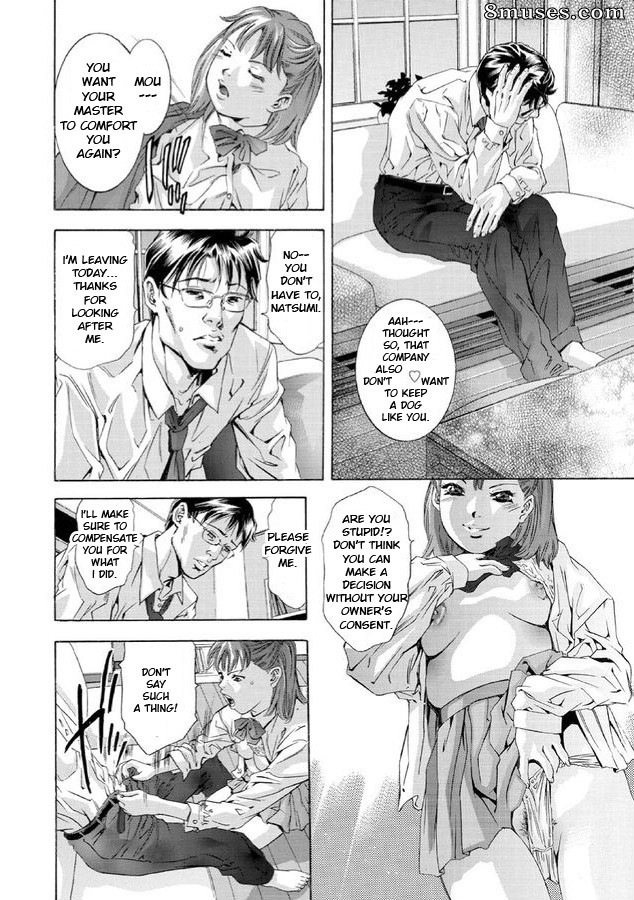 Onikubo Hirohisa - Hakudaku No Yami - Page 35