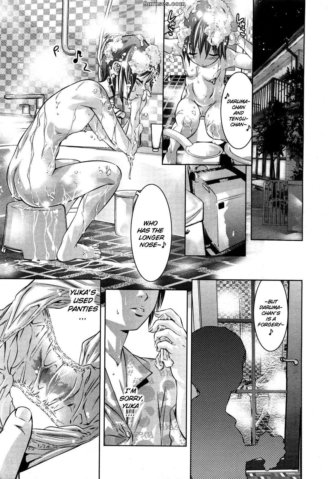 Onikubo Hirohisa - Hakudaku No Yami - Page 178