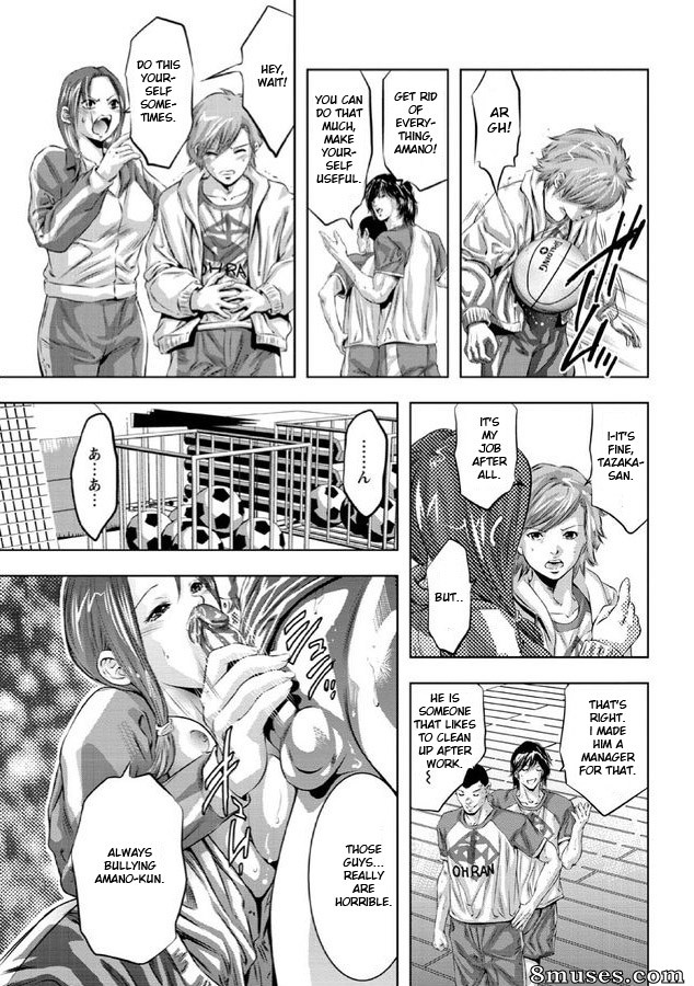 Onikubo Hirohisa - Hakudaku No Yami - Page 88