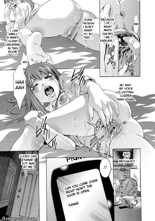 Onikubo Hirohisa - Hakudaku No Yami - Page 152