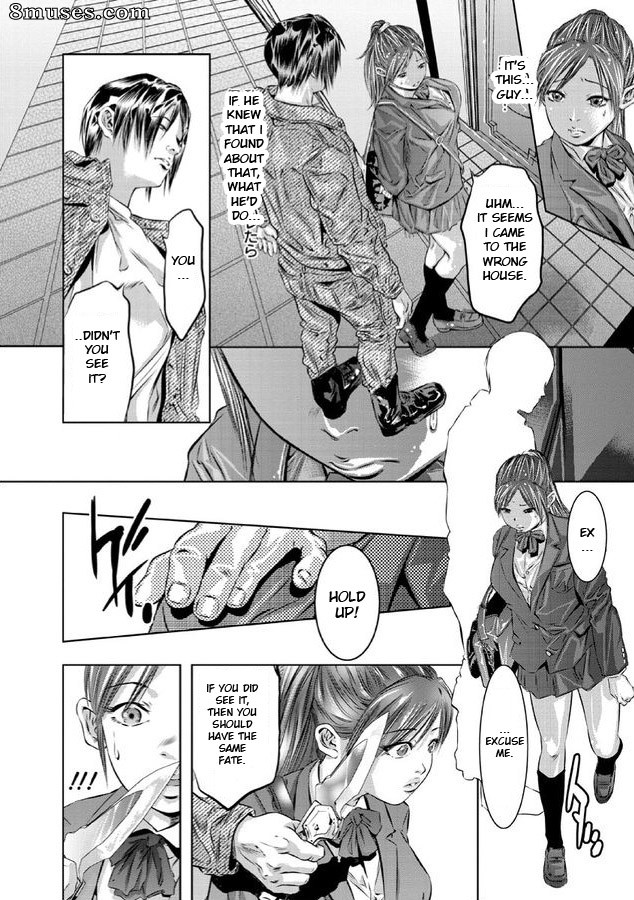 Onikubo Hirohisa - Hakudaku No Yami - Page 53