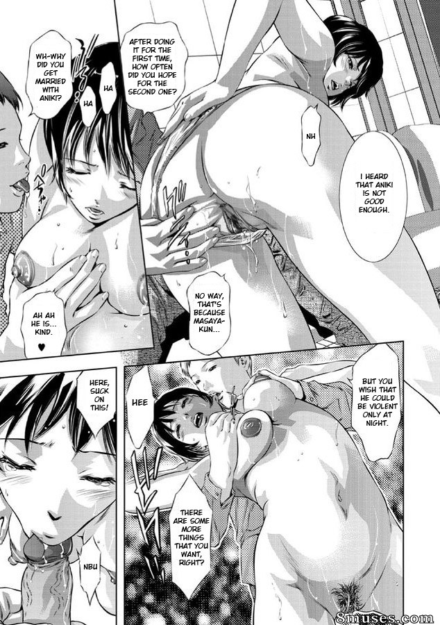 Onikubo Hirohisa - Hakudaku No Yami - Page 68