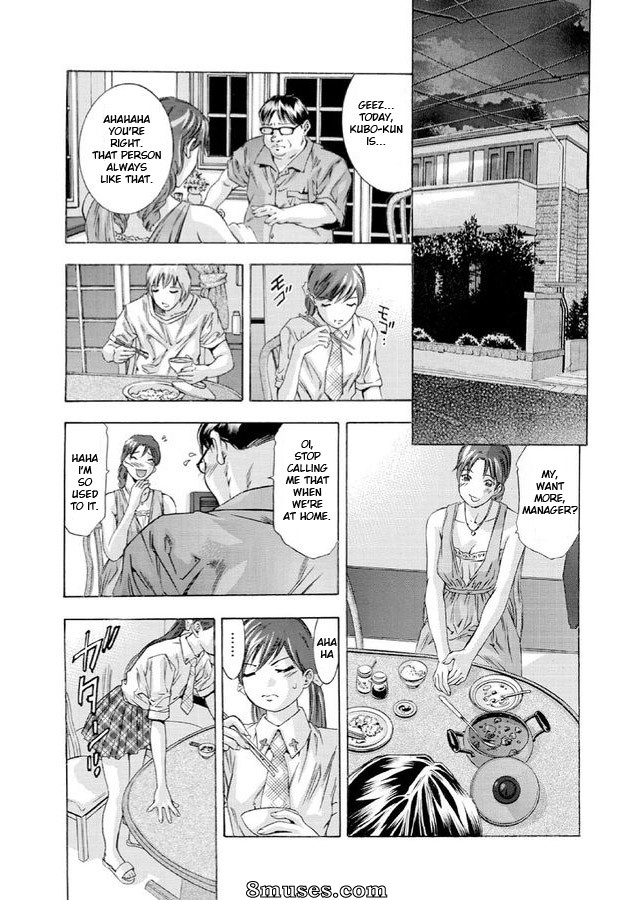 Onikubo Hirohisa - Hakudaku No Yami - Page 108