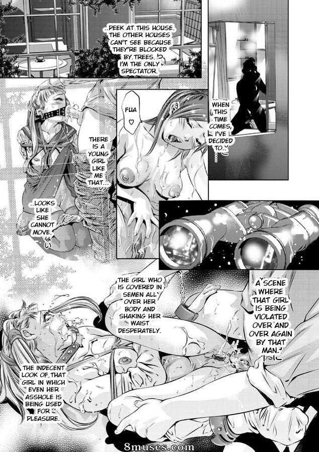Onikubo Hirohisa - Hakudaku No Yami - Page 48