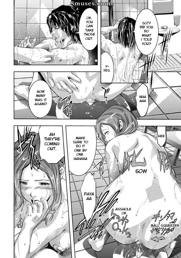Onikubo Hirohisa - Ténèbres de corruption - Page 93