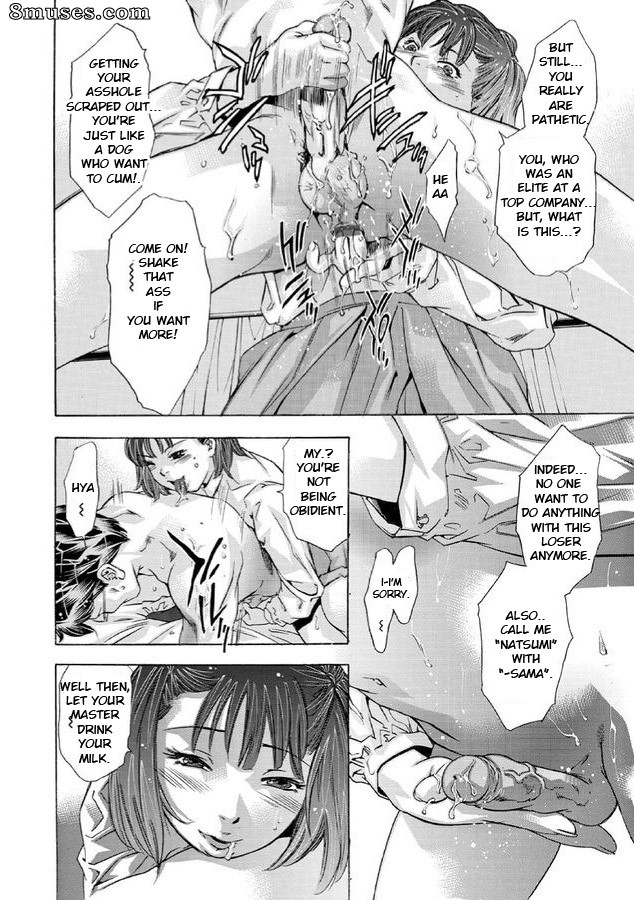 Onikubo Hirohisa - Hakudaku No Yami - Page 29