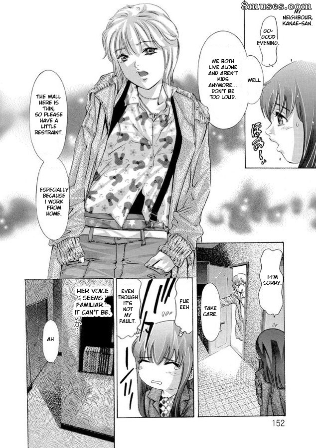 Onikubo Hirohisa - Ténèbres de corruption - Page 151