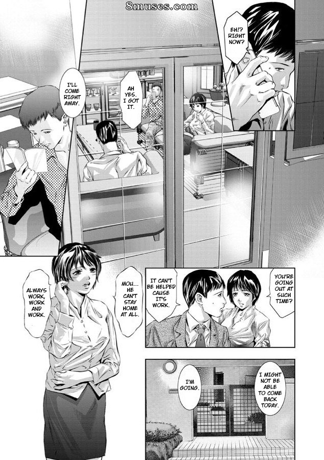 Onikubo Hirohisa - Hakudaku No Yami - Page 66