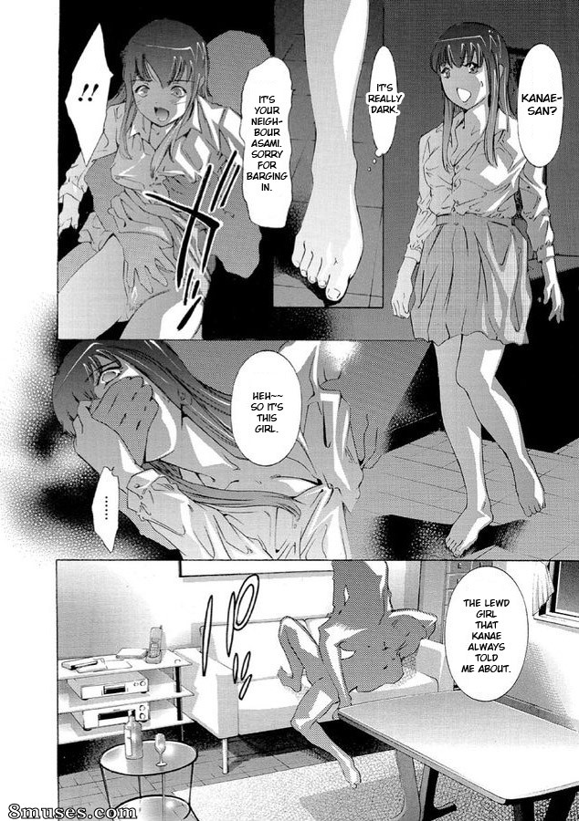 Onikubo Hirohisa - Ténèbres de corruption - Page 153