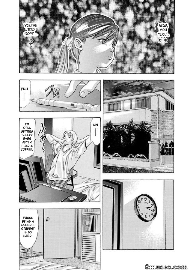 Onikubo Hirohisa - Ténèbres de corruption - Page 110